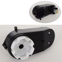 купить Редуктор в сборе с мотором M 3639-GEAR BOX для мотоцикла M 3639