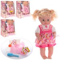 купить Функциональная кукла 30905E1-B8-B2-B3 с аксессуарами 40см
