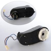 купить Рулевой редуктор 12V RPM5500 M 3904-ST GEAR для электромобиля M 3904