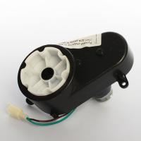купить Рулевой редуктор 12V RPM8600 M 3567-ST GEAR для джипа M 3567