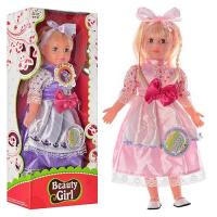 купить Кукла H 18209 C "Beauty Girl"