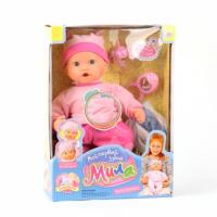 купить Кукла 5259 "Мила. Мой первый зубик" JOY TOY