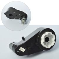 купить Редуктор в сборе с мотором 12V RPM10000 M 3908-GEAR для электромобиля M 3908