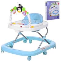 купить Детские ходунки BAMBI M 3484-4 дуга (голубые)