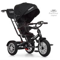 купить Трехколесный колясочный велосипед TurboTrike M 4057-20 поворотный со светом (черный)