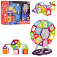 купить Магнитный развивающий конструктор 713 Magical Magnet (58 деталей)
