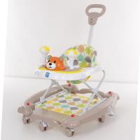 купить Ходунки для детей 3в1 качалка Bambi M 3656A-1 мишка с родительской ручкой (коричневые)