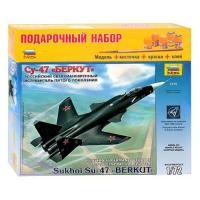 купить Сборная модель 7215 П Самолет Су-47 Беркут