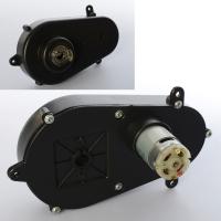 купить Рулевой редуктор 12V RPM6600 M 3908-ST-GEAR для электромобиля M 3908