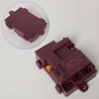 купить Блок управления 12V M 4148-RC MODULE для джипа M 4148