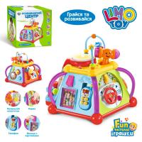 купить Детская развивающая игра Limo Toy 806 мультибокс