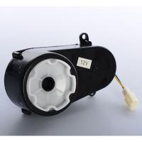 купить Рулевой редуктор BI158R-ST GEAR для электромобиля M 3126 PPM5500