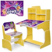 купить Детская парта My Little Pony W 2071-56-3 регулируемая высота (лимонная)