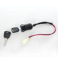 купить Замок зажигания IGNITION для квадроциклов HB-6EATV500B HB-6EATV500