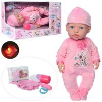 купить Детский игровой пупсик A316B пьет-писяет (40 см)