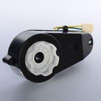 купить Редуктор М3101-GEAR к моделям M 3101 M 3102 M 3103 M 3104 12V RPM9000