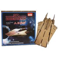 купить Деревянный конструктор 3D 602 Космический корабль - А-ВИНГ