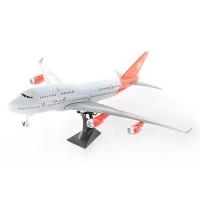 купить Сборная модель Боинг 747-400 на подставке (брак, без задних крыльев)