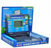 купить Детский обучающий ноутбук Joy Toy 7139, 3 языка, мышка, 11 игр, 35 функций