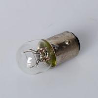 купить Лампочка стопа STOP LAMP