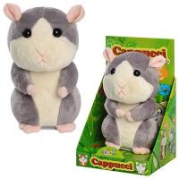 купить Мягкая игрушка хомячок CL 1307 В повторюшка