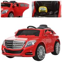 купить Детская электромашина Mercedes S-Class ZP 8003EBLR-3 кожаное сиденье (красный)