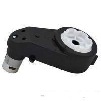 купить Редуктор в сборе 3-9V 550-11000RPM для элетромобилей Bambi JJ218 B30 FB958