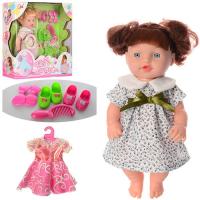 купить Кукла с нарядом и аксессуарами 213-D Baby MayMay (29см)