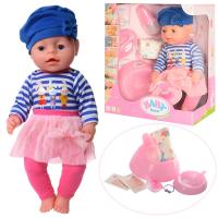 купить Пупсик для детей Baby Born BL023V с аксессуарами (42 см)