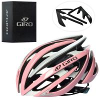 купить Защитный шлем для взрослого GIRO AS180071-5 размер M 20 вентиляционных отверстий (розовый)