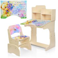 купить Детская парта со стульчиком BAMBI B 2071-54-5 регулируемая высота (венге Мишка)