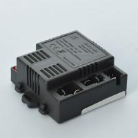 купить Блок управления 12V M 3892-RC RECEIVER для мобиля M 3892