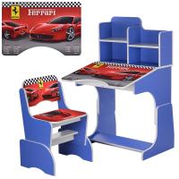 купить Парта со стульчиком для детей W 2071-63-6 машина Ferrari (синяя)