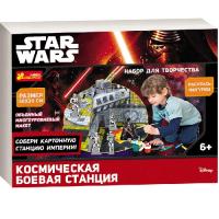 купить Набор для творчества 9880 Космическая станция Star Wars 12163034