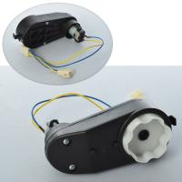 купить Редуктор в сборе с мотором 12V RPM16000 M 3995-GEAR BOX для электромобиля M 3995