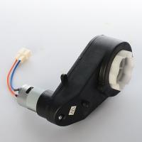купить Редуктор в сборе с мотором 12V RPM12000 M 3283-GEARBOX от электромобиля M 3283