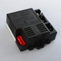 купить Блок управления 12V M 3583-RC RECEIVER для электромобиля M 3583 модель 2019 года