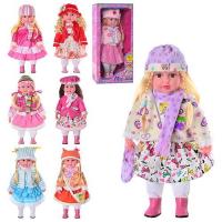 купить Интерактивная кукла МАРИЙКА J 002-041 JOY TOY