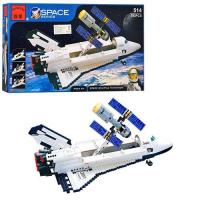 купить Детский игровой конструктор Brick 484660/514 "Космический корабль" аналог Lego (593 дет.)