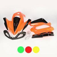 купить Корпус BODY-500B/800B