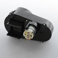 купить Рулевой редуктор 12V 4000RPM M 3259-ST GEAR к джипу M 3259 M 3299