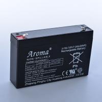 купить Батарея 6V7Ah М 2403-BATTERY аккумулятор для электромобилей М 2403
