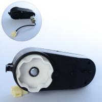купить Редуктор в сборе с мотором 12V RPM15000 M 4064-GEAR BOX для джипа M 4064