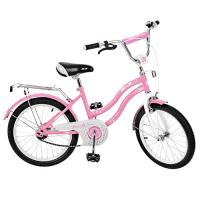 купить Велосипед детский Prof1 20 дюймов L2091 Star (розовый)