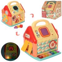 купить Игровой развивающий центр KD3602 обучающий домик (24см)