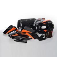 купить Корпус BODY-500/800