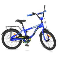 купить Велосипед для детей 20 дюймов Profi T20151 Space (синий)