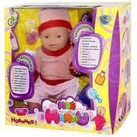 купить Интерактивная кукла M 0239 U/R-F