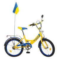 купить Двухколесный велосипед ProfiUkraine 20 дюймов P2049UK-2 (желтый)