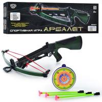 купить Детский арбалет LimoToy 475705 R/K 007